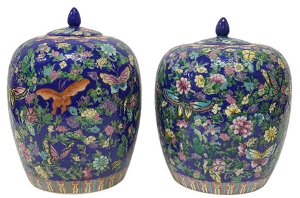 2 Large Vintage Chinese Ginger Jars