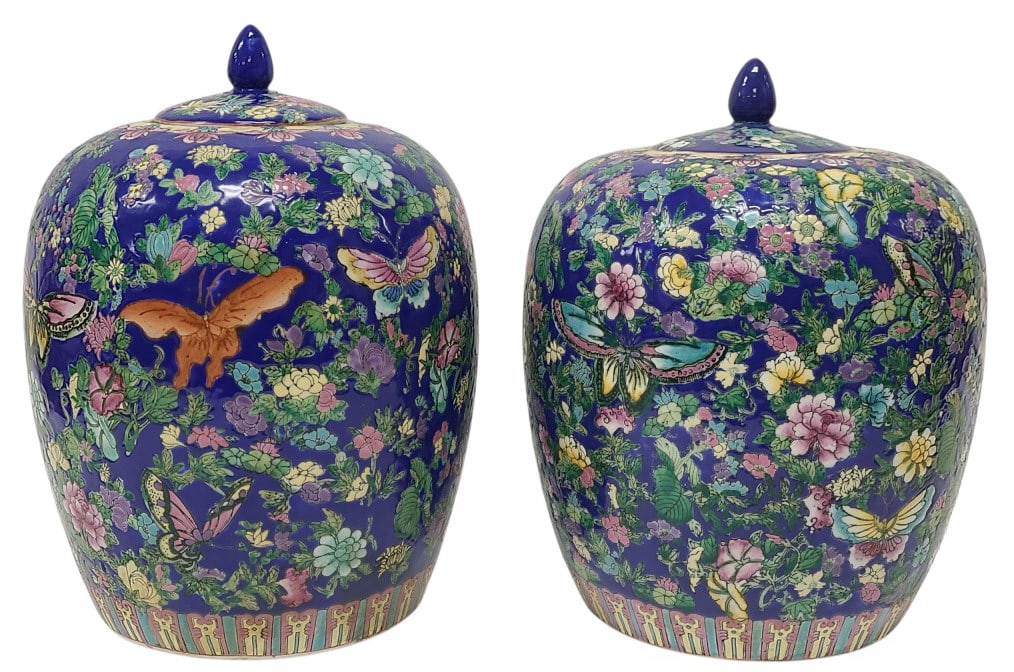 2 Large Vintage Chinese Ginger Jars (1 of 15)