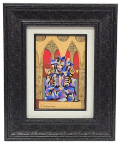 Anatole Krasnyansky Gold with Red Arches Serigraph