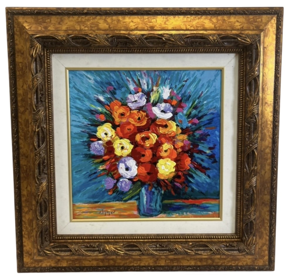 Ilyayev "Thinking Of You" Embellished Serigraph: IMPORTANT NOTE: Please be advised that we offer reasonably priced in-house shipping, but you must select Arrange My Own Shipping as part of your post-auction invoice options. Slava Ilyayev "Thinking