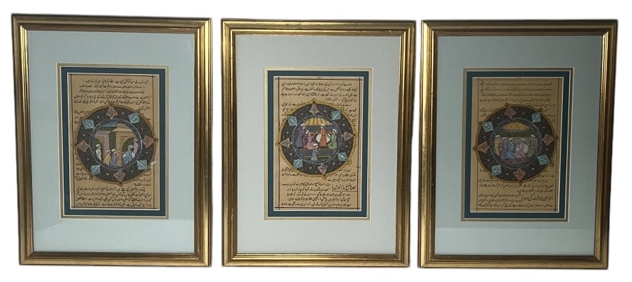 Indo-Persian Miniature Painting Set: IMPORTANT NOTE: Please be advised that we offer reasonably priced in-house shipping, but you must select Arrange My Own Shipping as part of your post-auction invoice options. This set of Indo-Persian 