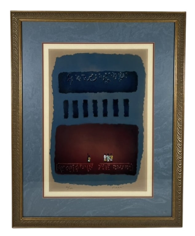 Jean-Claude Farhi "Shmah Israel" LE Lithograph (1 of 12)