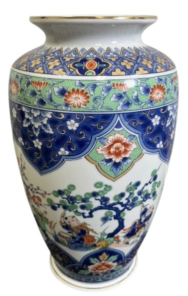 Stamped Chinese Porcelain Vase (1 of 9)
