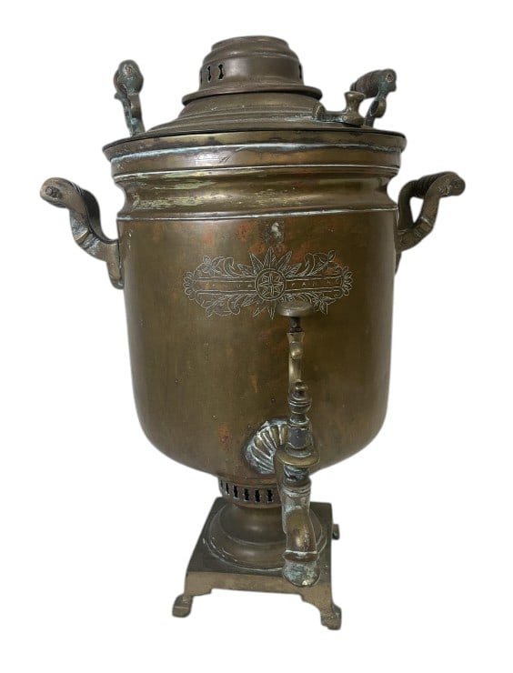 Antique Russian Brass Samovar (1 of 14)