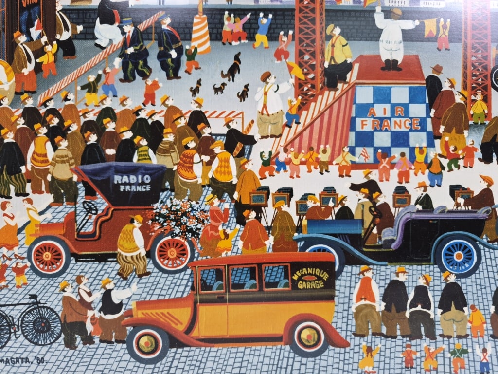 Hiro Yamagata Serigraph - 4