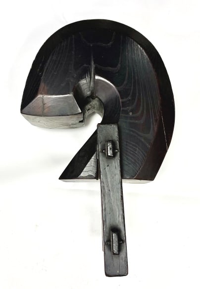 Japanese Jizai-Kagi, Wooden Kettle Hook: IMPORTANT NOTE: Legacy Auctions offers reasonably priced in-house and 3rd Party shipping options, but you must select Arrange My Own Shipping as part of your post-auction purchase options. 19th centur