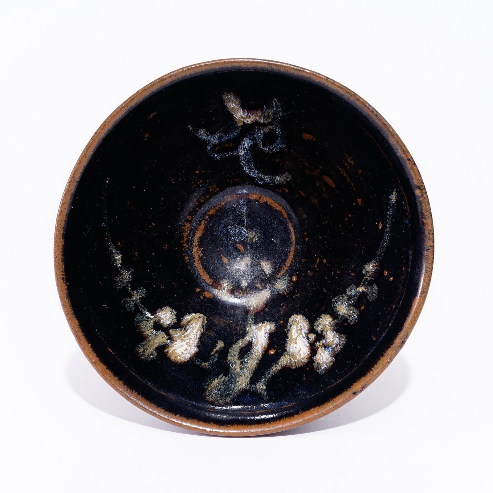 A  Jizhou ware bowl in the Song Dynasty (1 of 4)