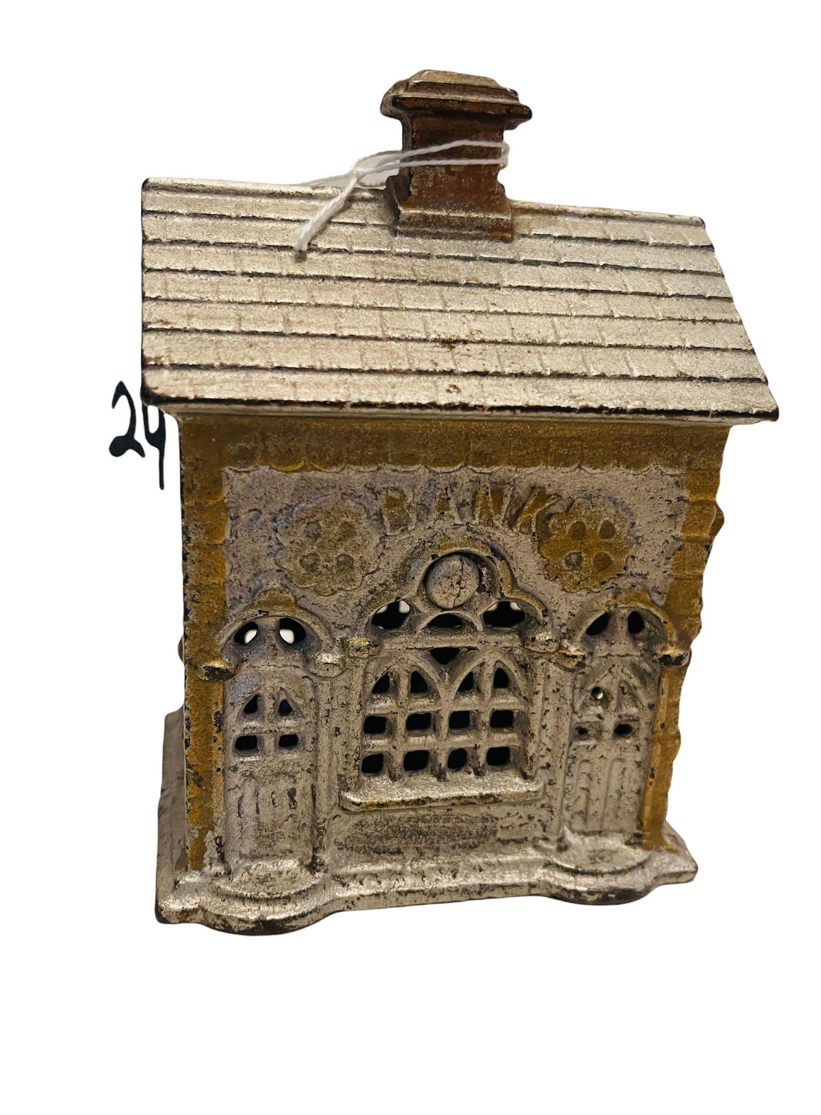 Double Door Bank (1 of 2)