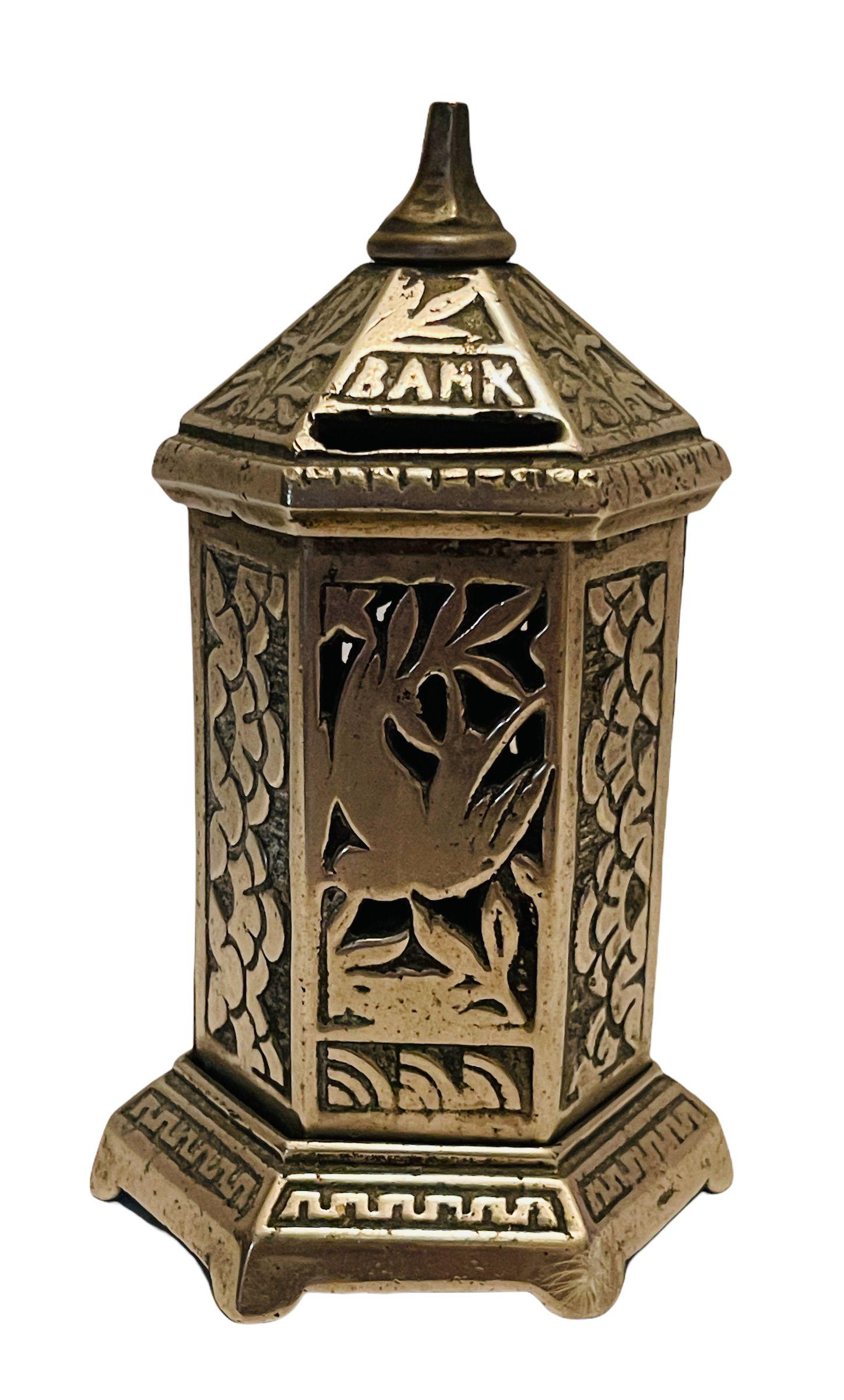 Space Heater with Birds (1 of 2)