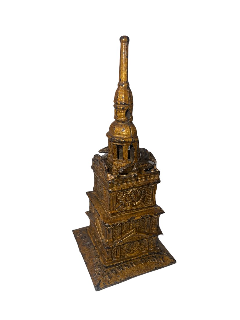 Tower Bank - Independence Hall (1 of 2)