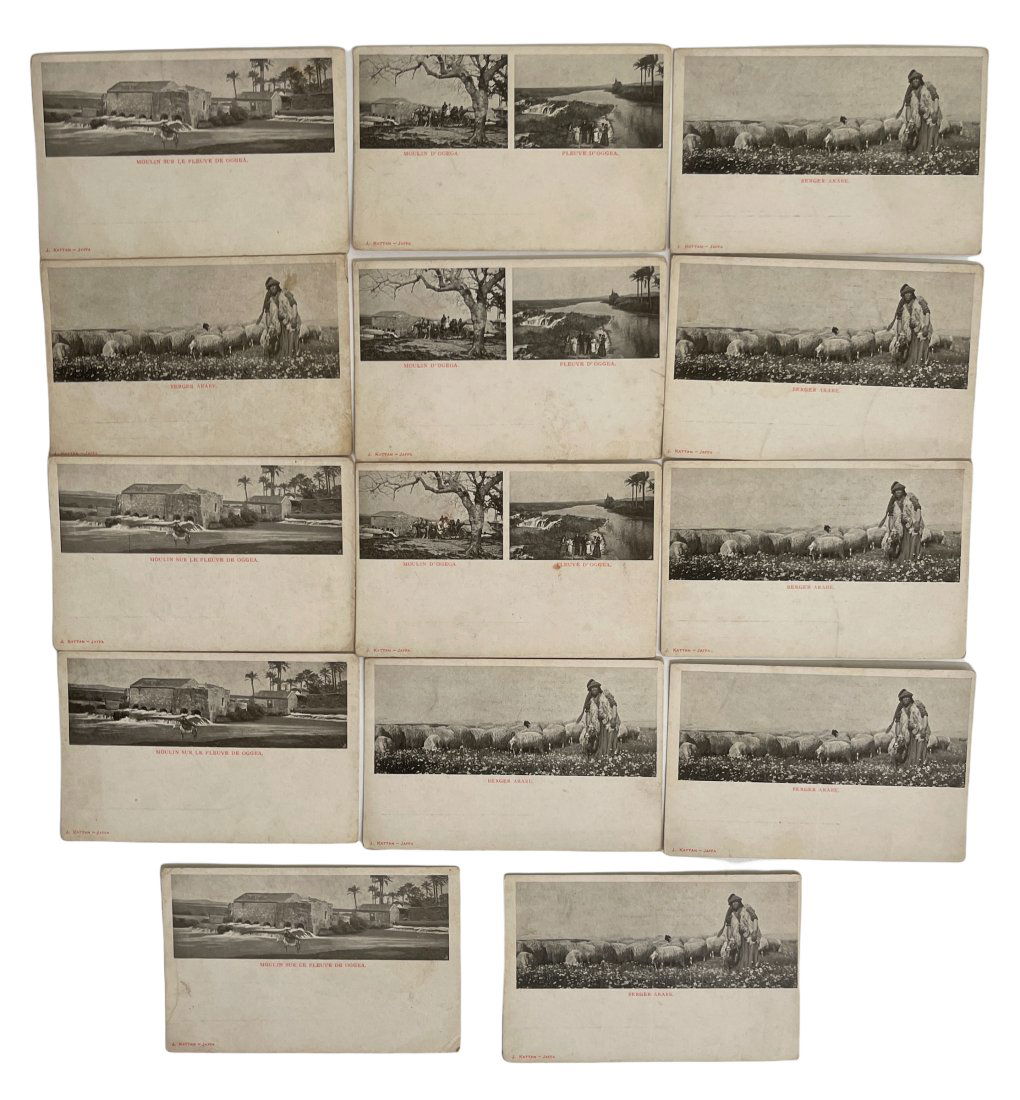 Collection of 14 Early Tourism Postcards from Israel (1 of 2)