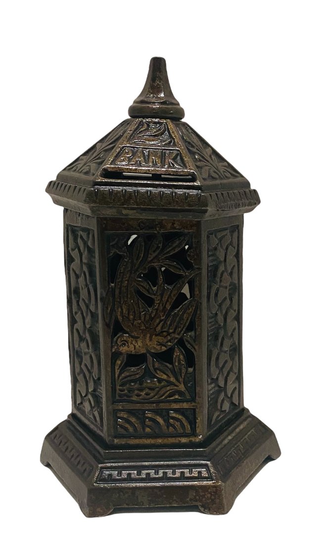 Cast Iron Space Heater Still Bank with Bird Motif (1 of 2)
