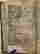 item-136167700=4