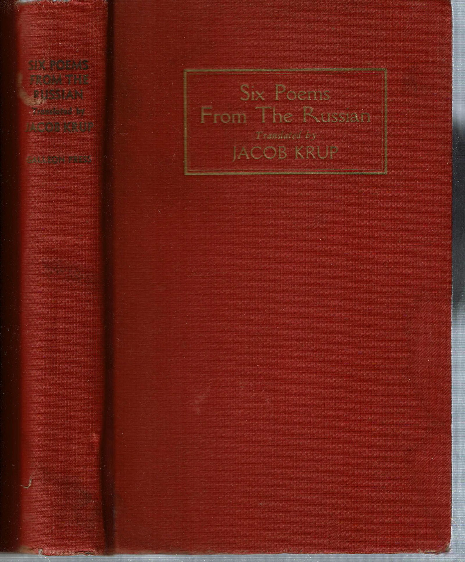 (Poetry) SIX POEMS FROM RUSSIAN Pushkin Lermontov Krup 1936 (1 of 3)