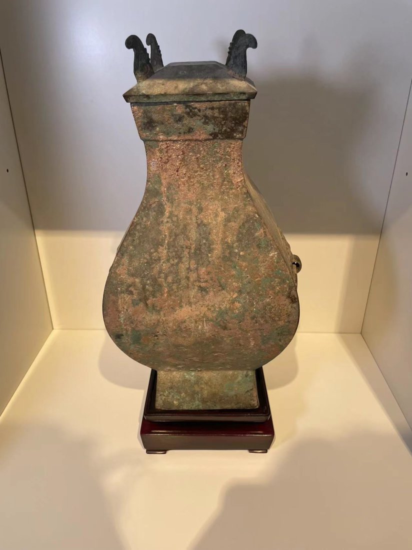 A Chinese Bronze Zun, Han Dynasty (1 of 5)