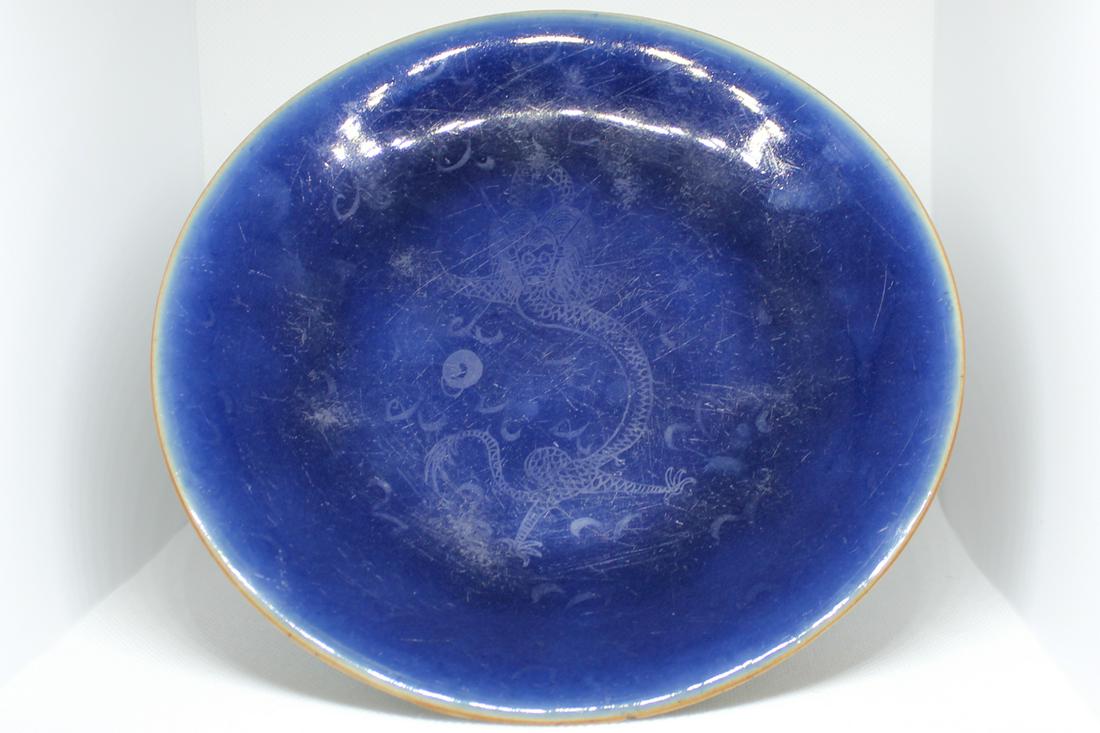 A 19th Century Decorative Blue Glazed Plate with Dragon (1 of 4)