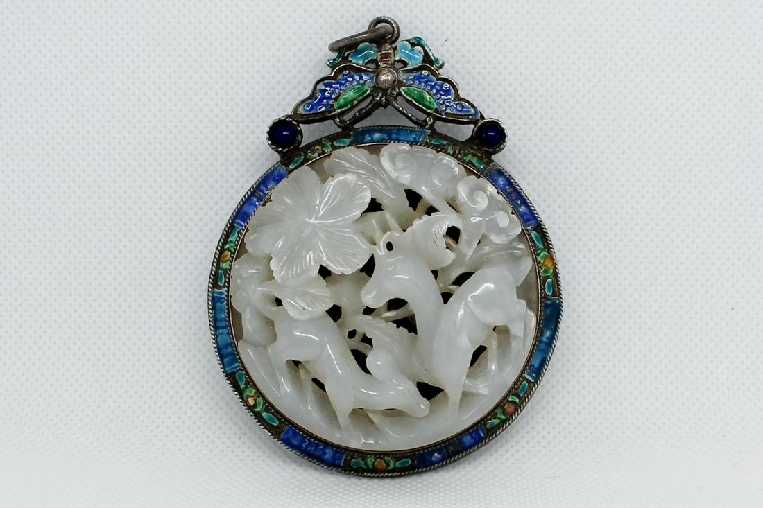 A White Jade Pendent, Probably Yuan Dynasty (1 of 2)