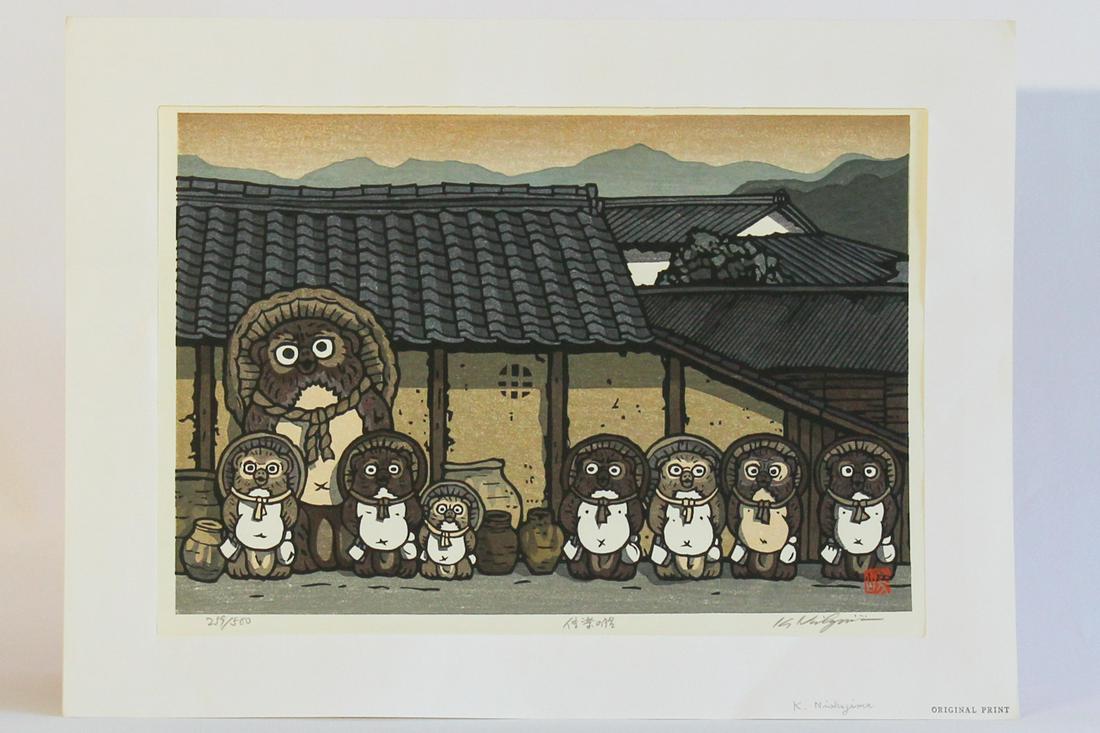 A Japanese Woodblock Print by Katsuyuki Nishijima: A Japanese Woodblock Print by Katsuyuki Nishijima, print name: Shigaraki no Tanuki.