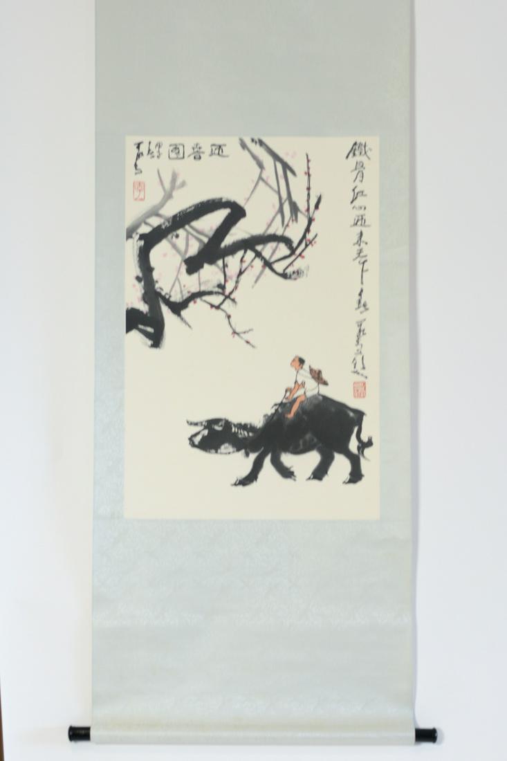 A Chinese Watercolor Woodblock Print by Li Keran (1 of 4)