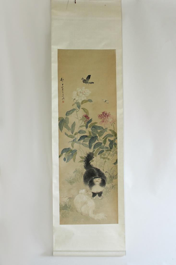 A Chinese Scroll Painting (1 of 6)