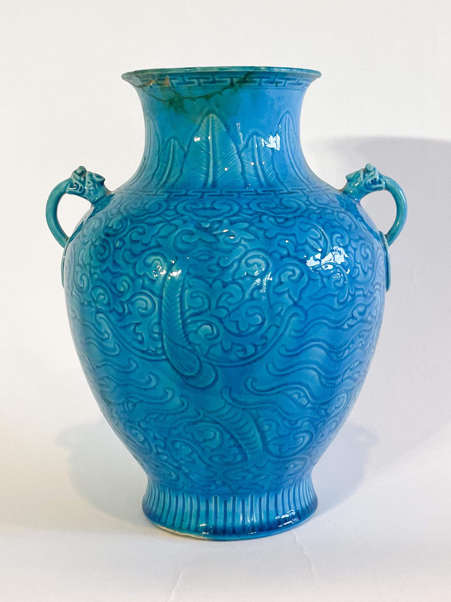 A Qing Dynasty Turquoise Glazed Chinese Vase (1 of 8)