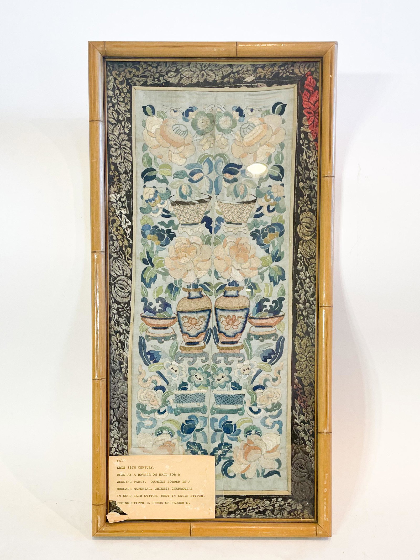 A Chinese Embroidery of Vases and Flowers: From the Annette Martin Collection. Exhibited at the Chinese Culture Foundation of San Francisco February 8th - March 8th 1975. Exhibit documentation available upon request.