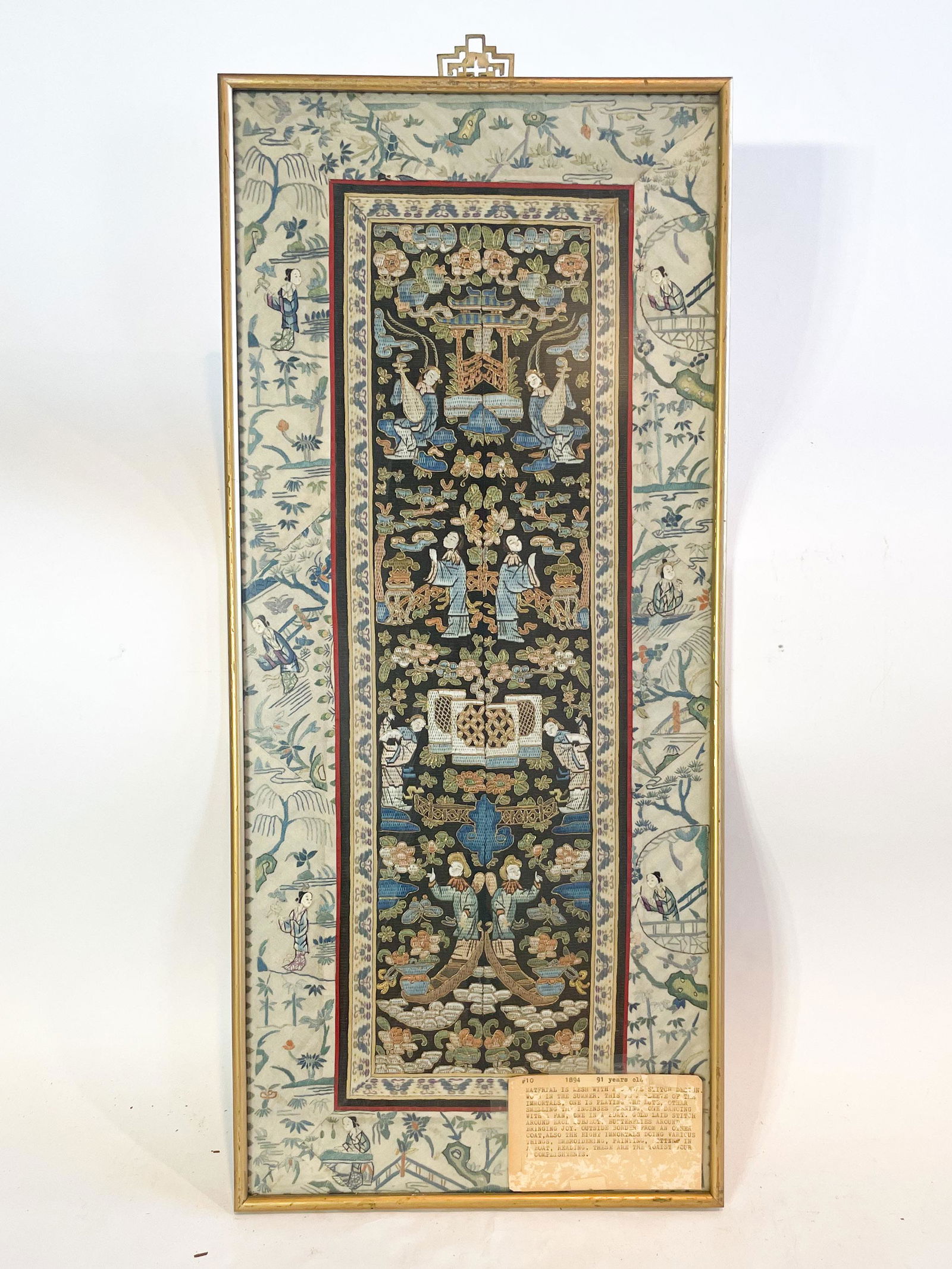 A Late 19th Century Embroidery of a Garden Scene (1 of 2)