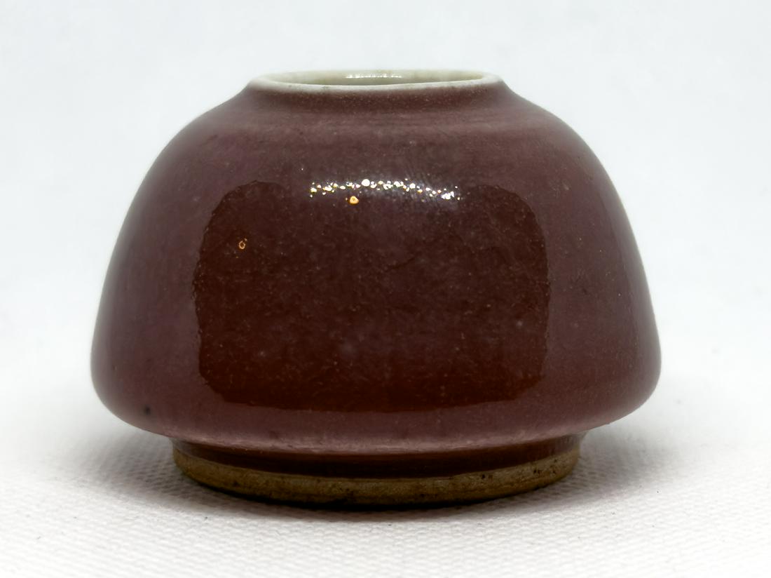 An 18th Century Red Glaze Porcelain Brush Washer: An 18th Century Red Glaze Porcelain Brush Washer. Provenance: The Meisner Collection. The Meisner Collection was started in the early 1940s and was assembled up until the early 1990s by Gudrun Meisner