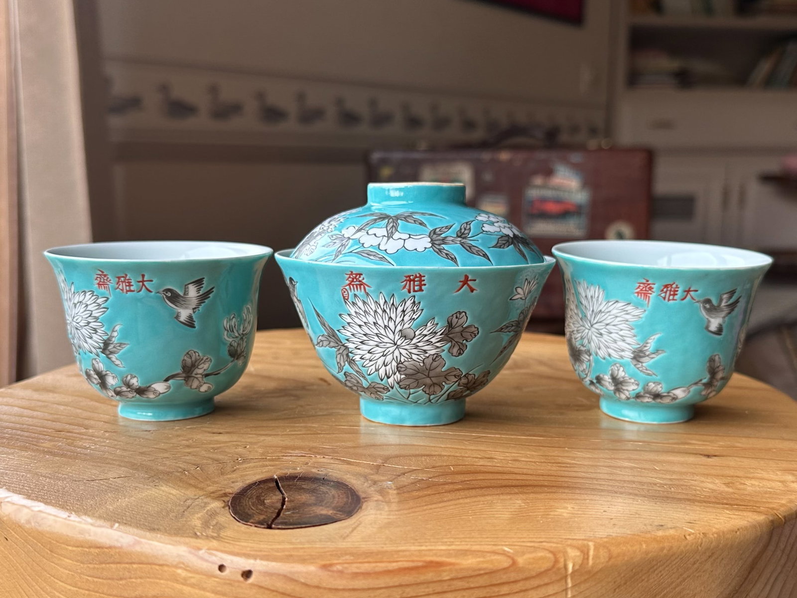 A Set of Chinese Famile Rose Tea Cups: A Set of Chinese Famile Rose Tea Cups. Chinese Characters on the sides and bottom of the cups.