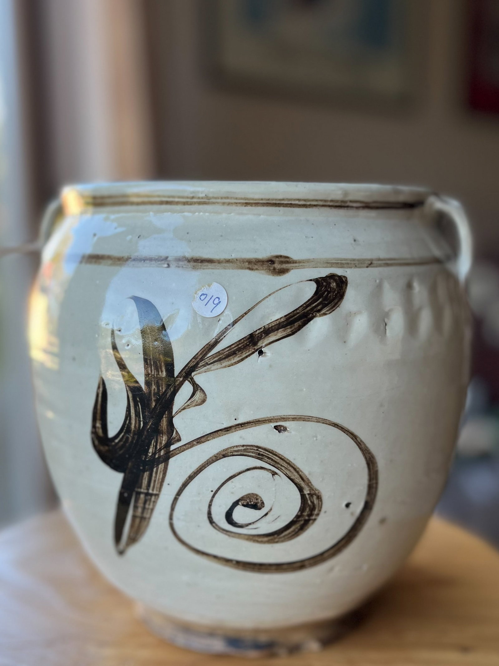 A Song Dynasty Chinese Porcelain Pot: A Song Dynasty Chinese Porcelain Pot. From an estate in Pineville, LA.