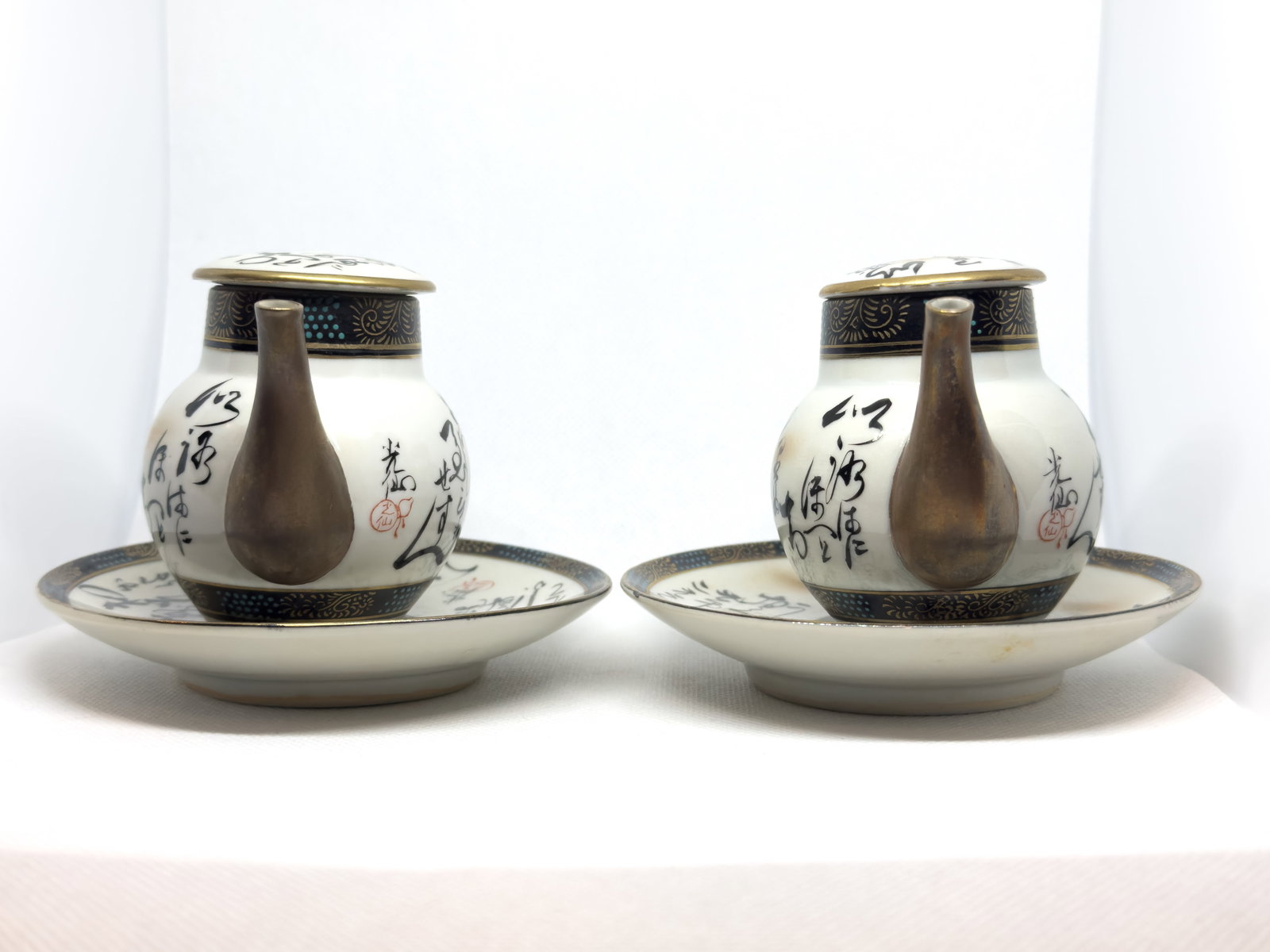 Two Japanese Kutani Porcelain Teapots (1 of 8)