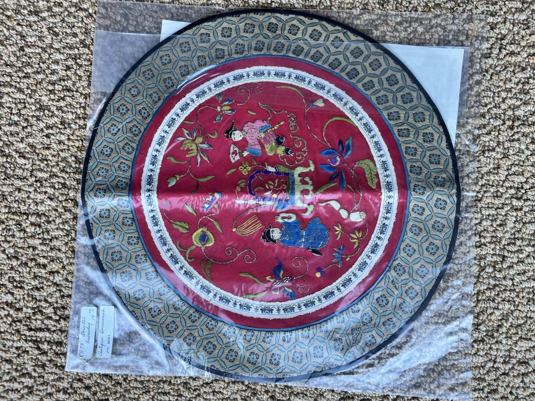 A 19th Century Circular Chinese Embroidery: From the Annette Martin Collection. Exhibited at the Chinese Culture Foundation of San Francisco February 8th - March 8th 1975. Exhibit documentation available upon request. Aprox. 13.25 inches in dia
