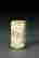 item-121350004=3