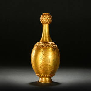 TANG DYNASTY COPPER GILT SHAKYAMUNI BOTTLE