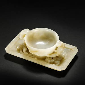 HAN DYNASTY HETIAN JADE DOUBLE DRAGON EAR CUP