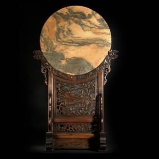 QING DYNASTY HUANGHUALI INLAID STONE SITTING MIRROR: QING DYNASTY HUANGHUALI INLAID STONE SITTING MIRROR; Hï¼š87cm Lï¼š50cm Wï¼š34cm