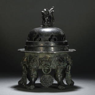 SONG DYNASTY BEAST PATTERN COPPER AROMATHERAPY: SONG DYNASTY BEAST PATTERN COPPER AROMATHERAPY; H:26cm D:19cm Wt:3630g