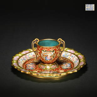 QING DYNASTY COPPER TIRE ENAMEL CUP: QING DYNASTY COPPER TIRE ENAMEL CUP; H:8cm D:17.5cm Wt:421g