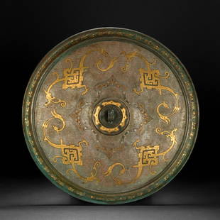 WARRING STATES COPPER GOLD AND SILVER DRAGON PATTERN INSCRIPTION MIRROR: WARRING STATES COPPER GOLD AND SILVER DRAGON PATTERN INSCRIPTION MIRROR; D:29cm Wt:1690g