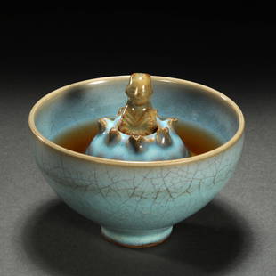 JIN DYNASTY JUN WARE GONGDAO CUP: JIN DYNASTY JUN WARE GONGDAO CUP; H:6cm W:10cm