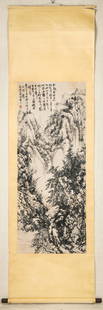 QING DYNASTY GRAPHITE ANCIENT LANDSCAPE VERTICAL AXIS: QING DYNASTY GRAPHITE ANCIENT LANDSCAPE VERTICAL AXIS; L:136cm W:55cm