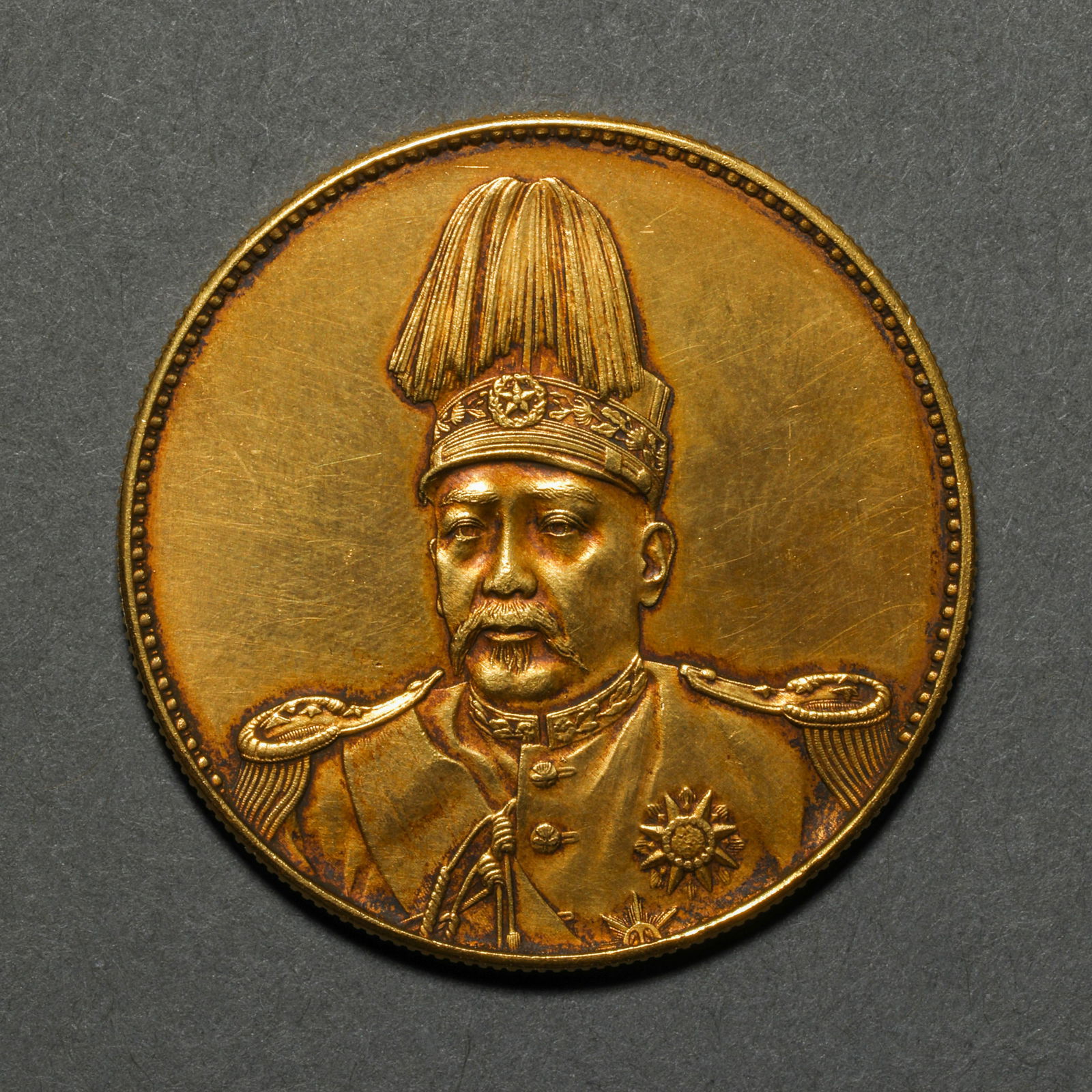 REPUBLIC OF CHINA COMMEMORATIVE GOLD COINS (1 of 3)