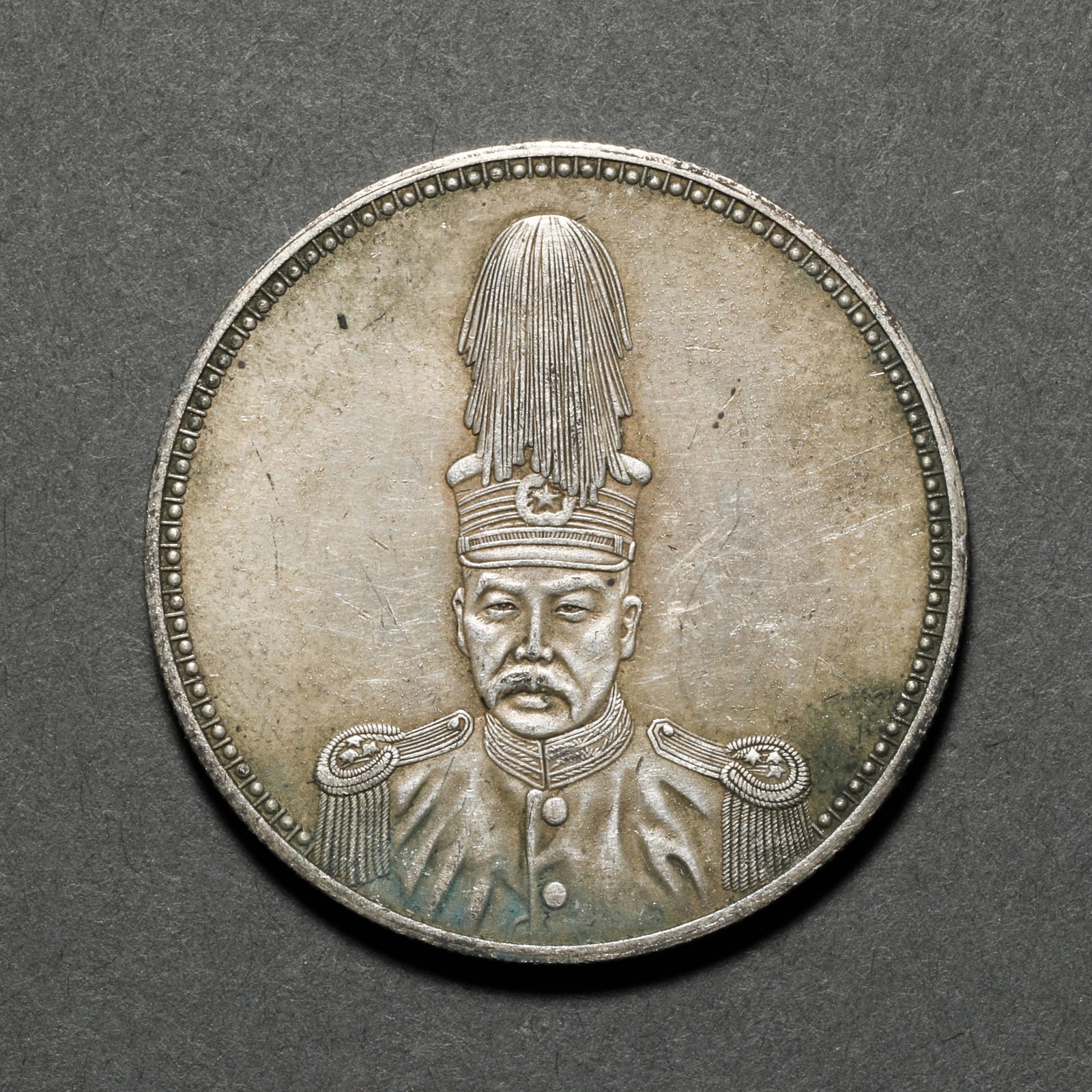 COMMEMORATIVE SILVER COINS OF THE 16TH YEAR OF THE REPUBLIC OF CHINA (1 of 3)