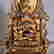 item-131214539=2