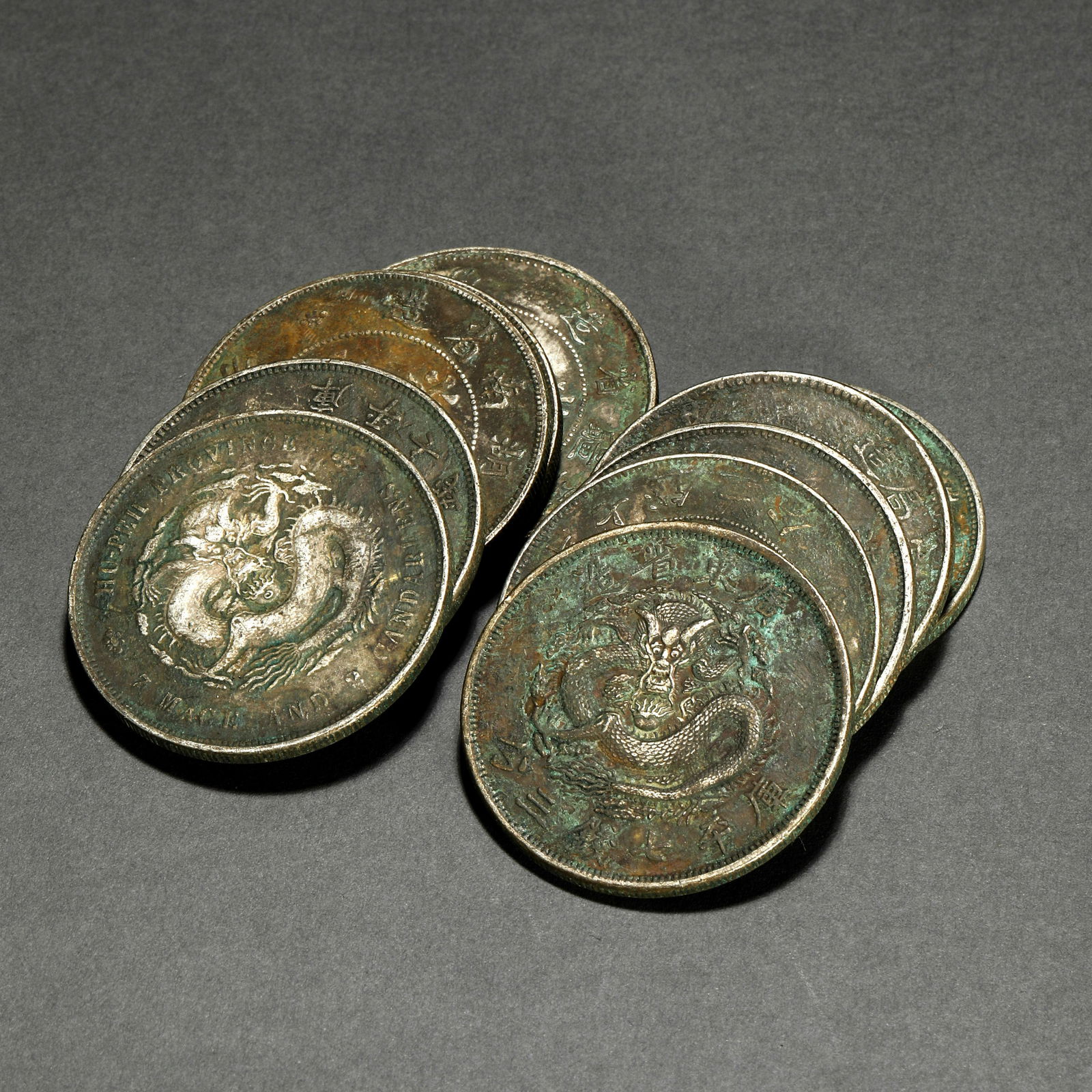 QING GUANGXU XUANTONG SILVER COIN (1 of 9)