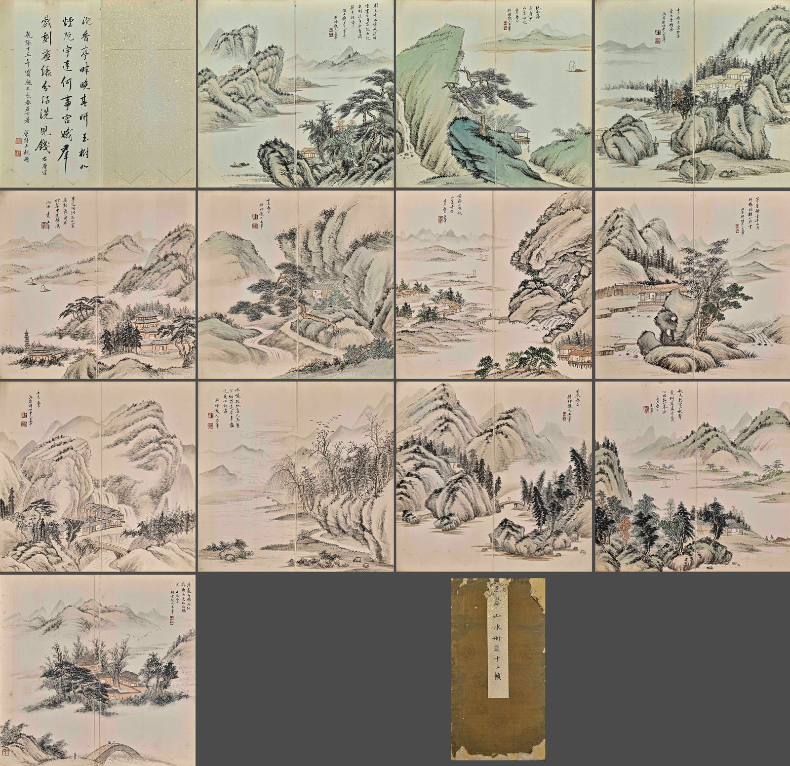 Fourteen page album of landscape paintings by Wang Hui in the Qing Dynasty: L:40cm,W:21cm