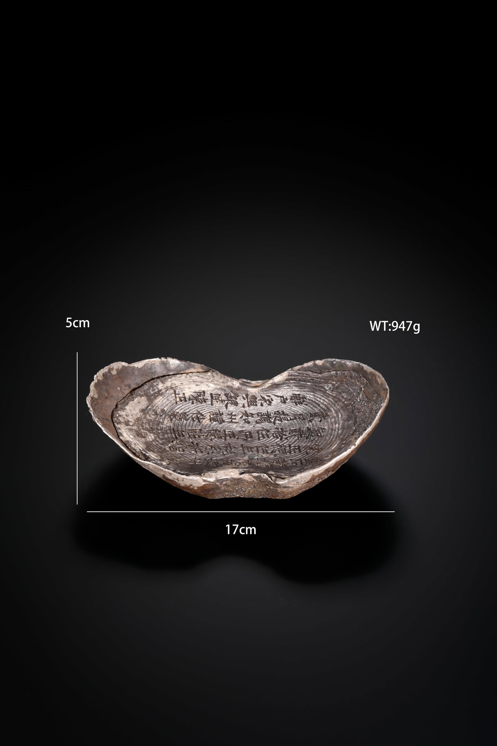 Ancient Chinese Silver Ingots - 2