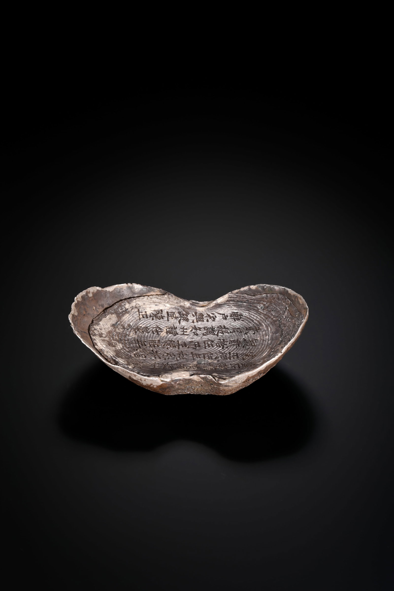 Ancient Chinese Silver Ingots - 3