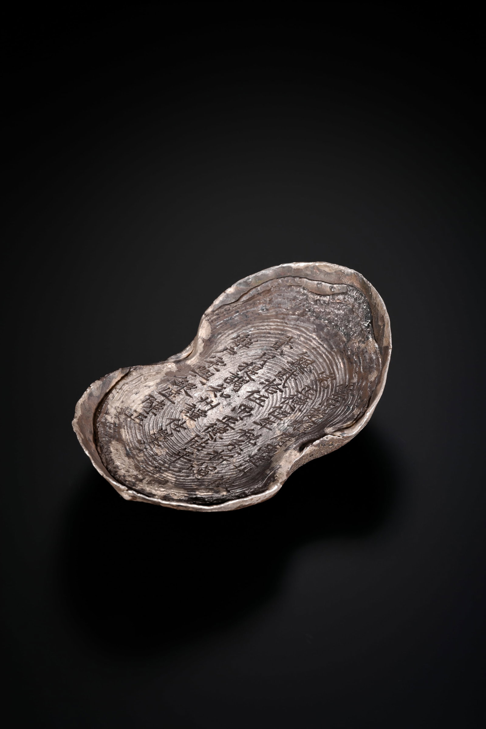 Ancient Chinese Silver Ingots - 4