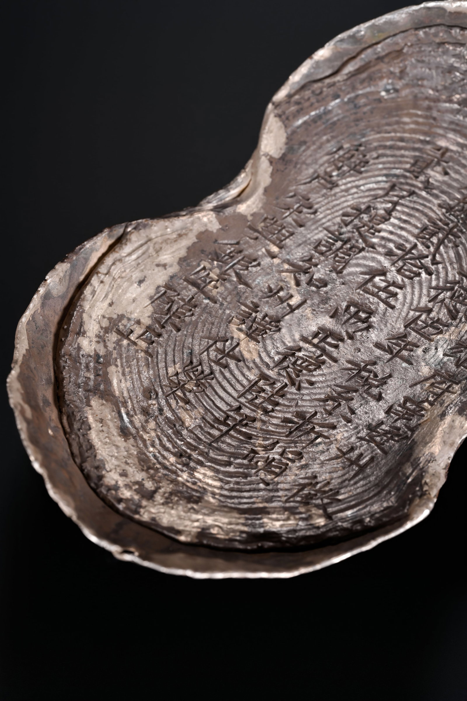 Ancient Chinese Silver Ingots - 5